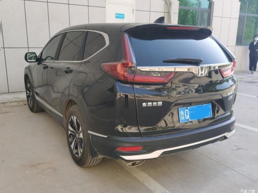 Honda CR-V (RW)