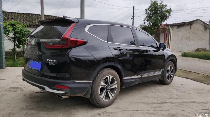 Honda CR-V (RW)