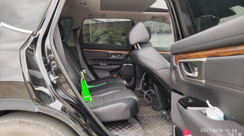 Honda CR-V (RW)