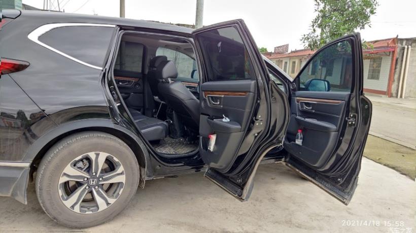 Honda CR-V (RW)