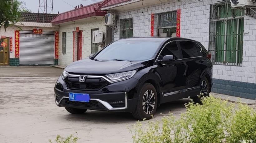 Honda CR-V (RW)