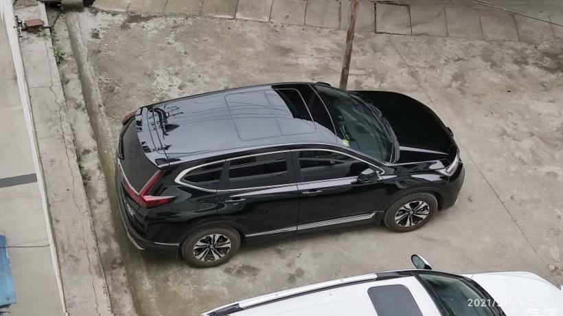 Honda CR-V (RW)