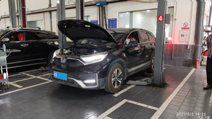 Honda CR-V (RW)