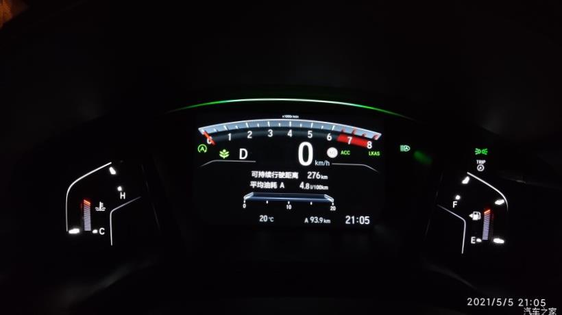 Honda CR-V (RW)