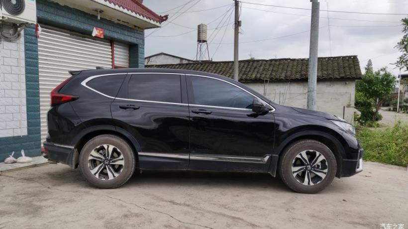Honda CR-V (RW)