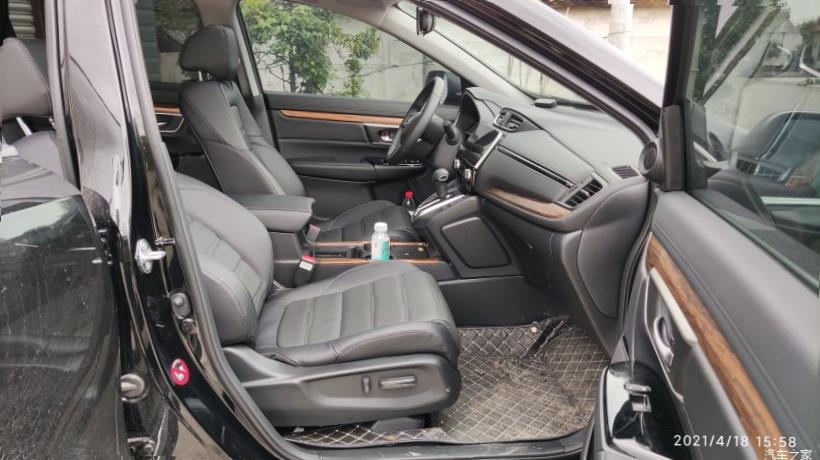 Honda CR-V (RW)