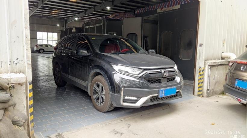 Honda CR-V (RW)