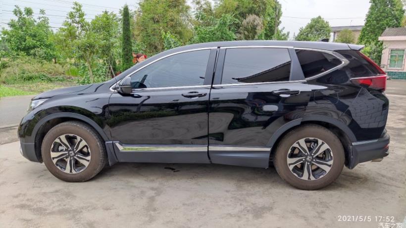 Honda CR-V (RW)