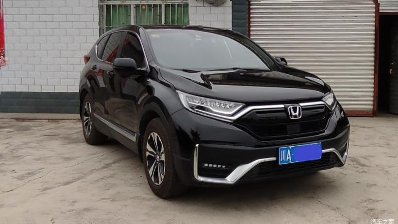 Honda CR-V (RW)