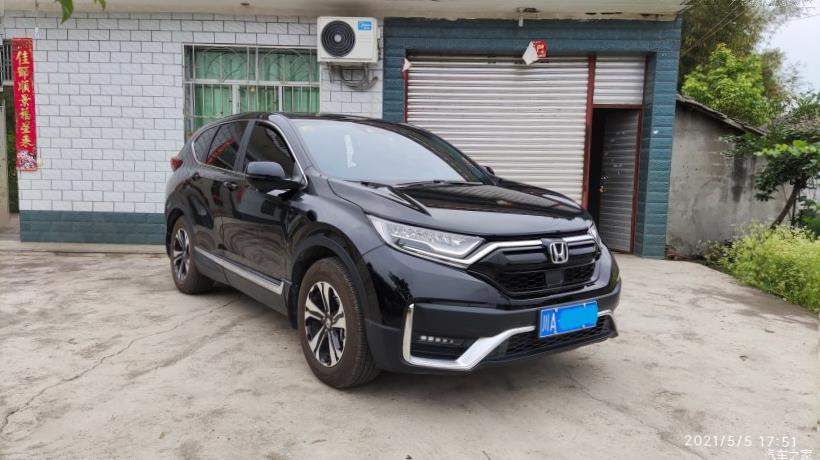 Honda CR-V (RW)
