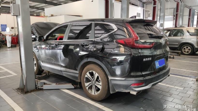 Honda CR-V (RW)