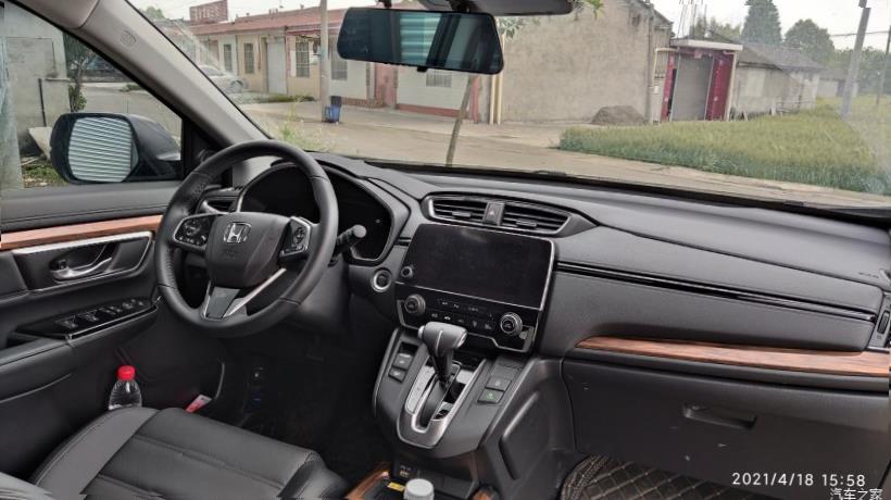 Honda CR-V (RW)