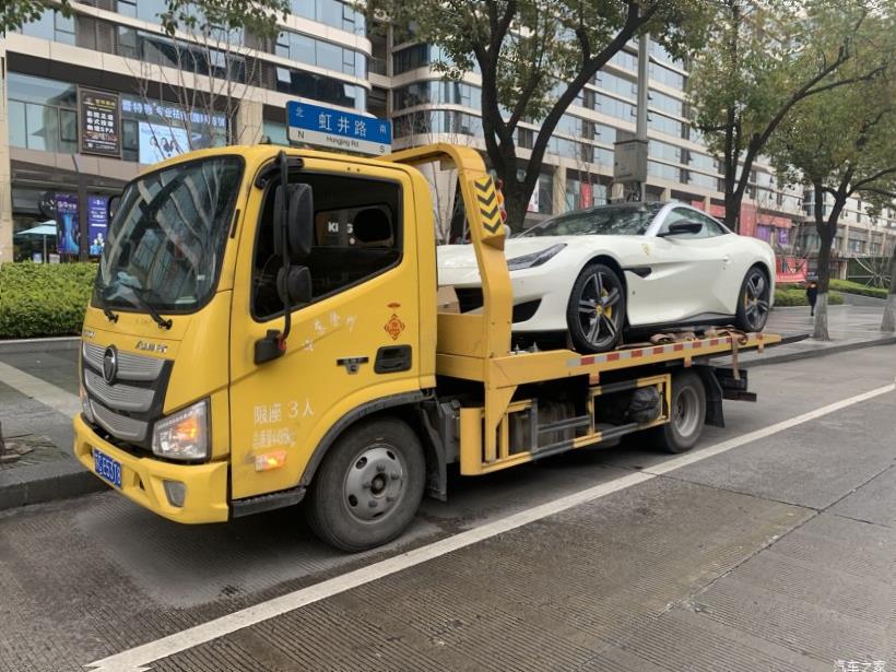 Ferrari 488 Pista 