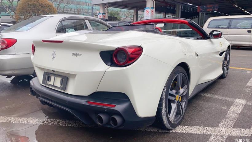 Ferrari 488 Pista 