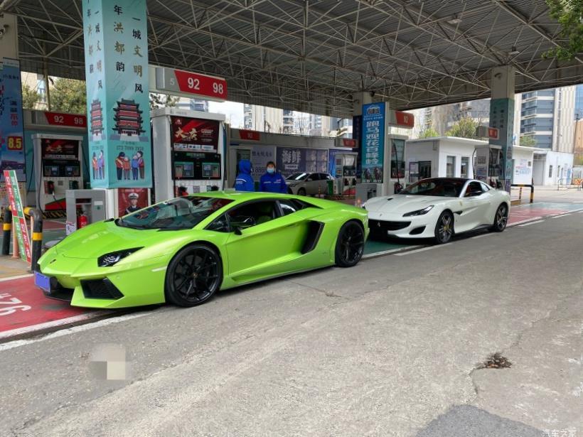 Ferrari 488 Pista 