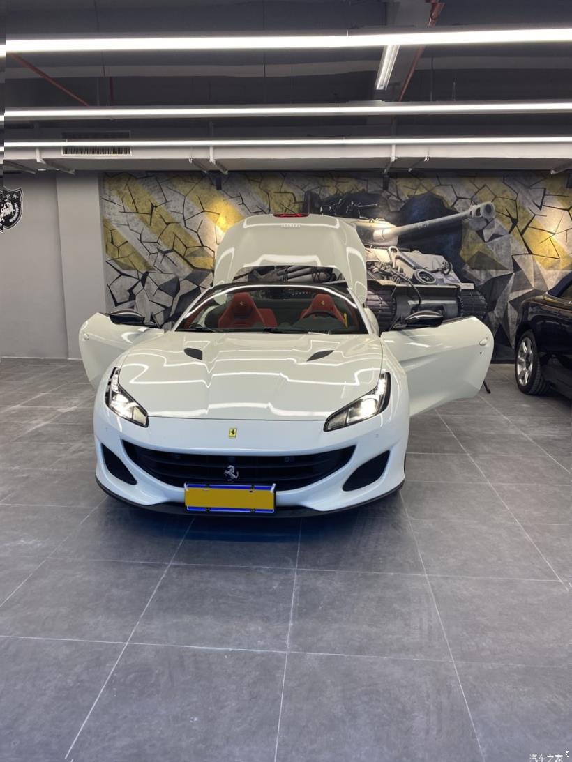 Ferrari 488 Pista 