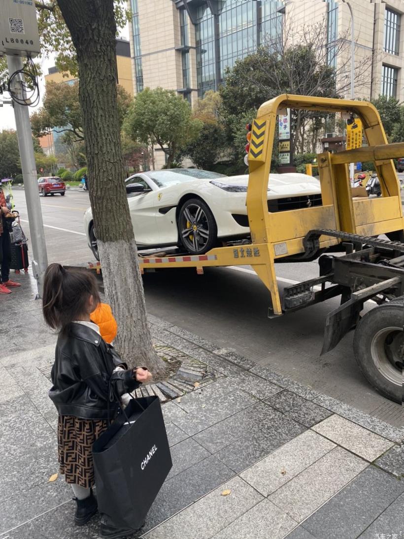 Ferrari 488 Pista 