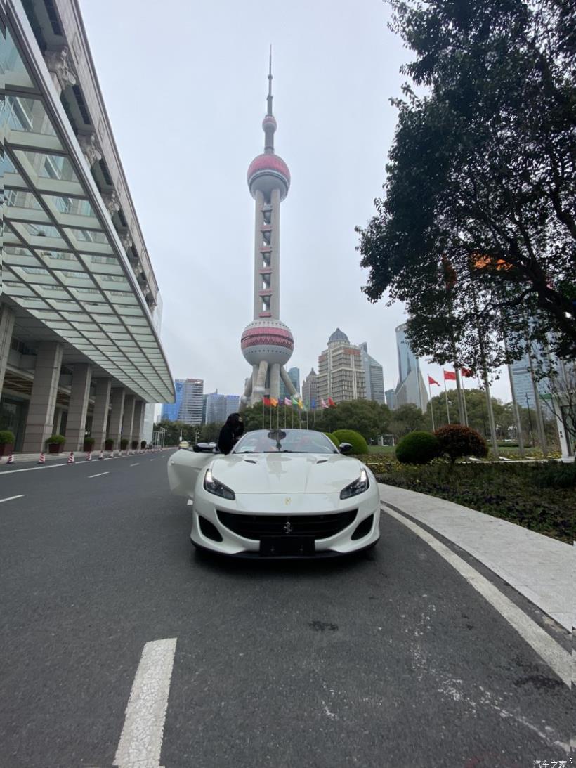 Ferrari 488 Pista 