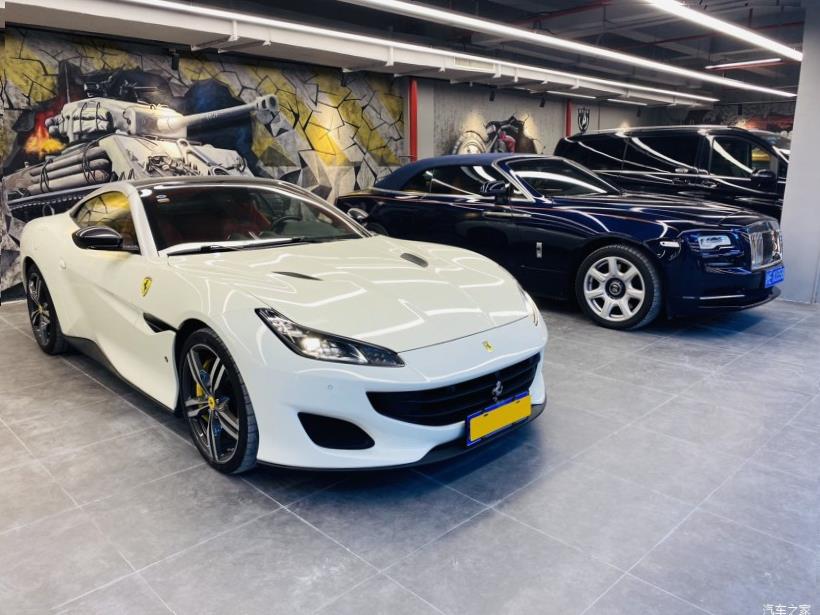 Ferrari 488 Pista 