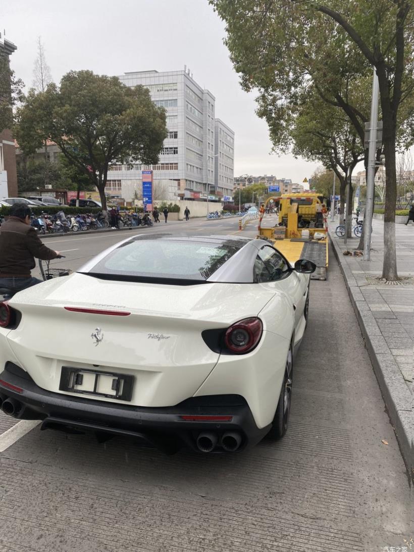 Ferrari 488 Pista 