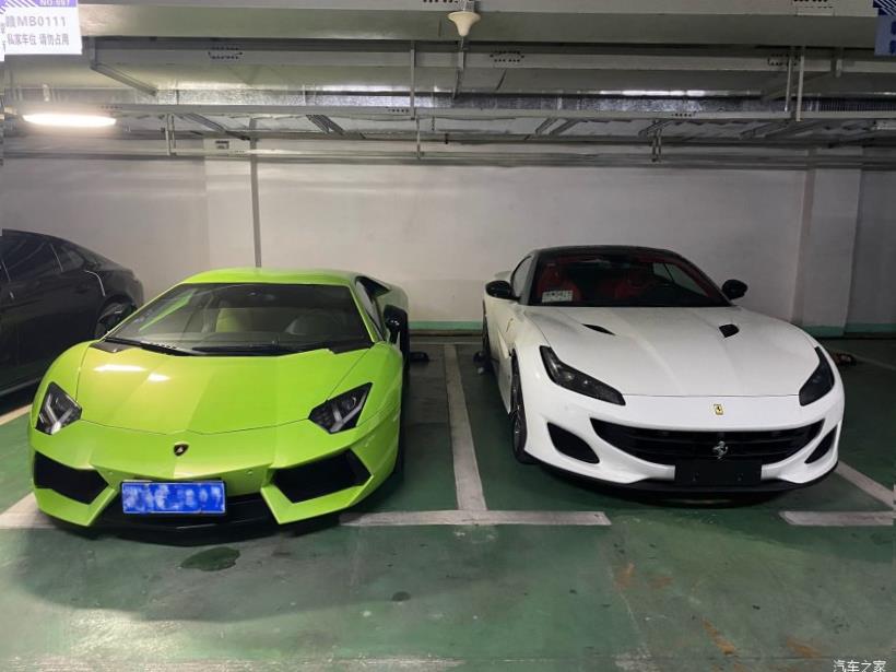 Ferrari 488 Pista 