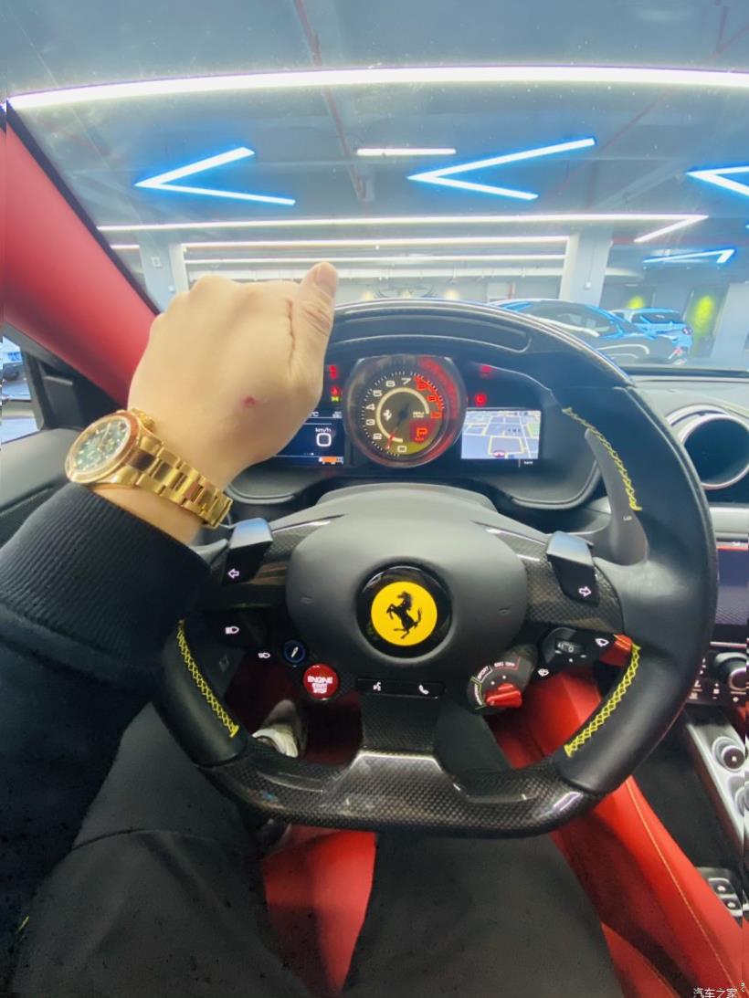 Ferrari 488 Pista 