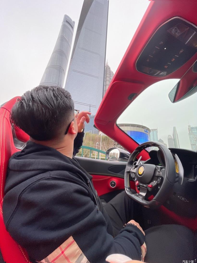Ferrari 488 Pista 