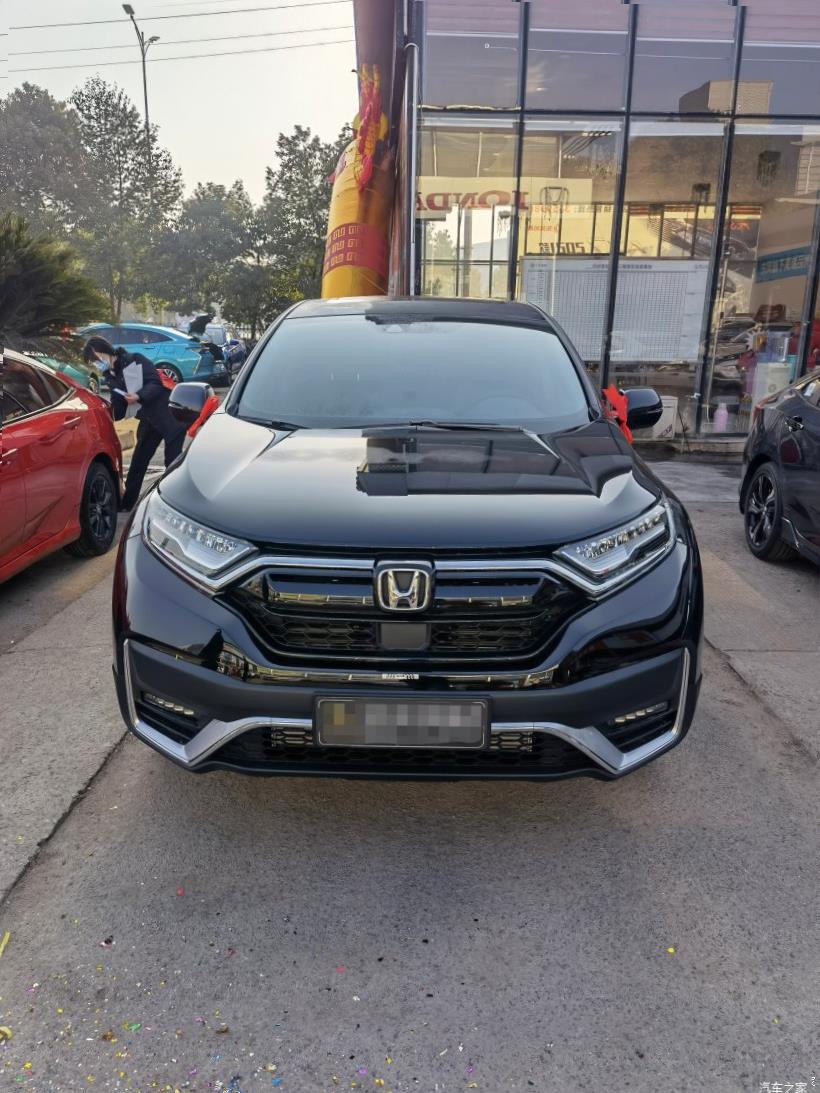 Honda CR-V (RW)