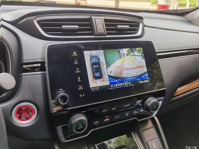 Honda CR-V (RW)