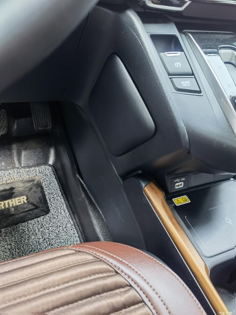 Honda CR-V (RW)