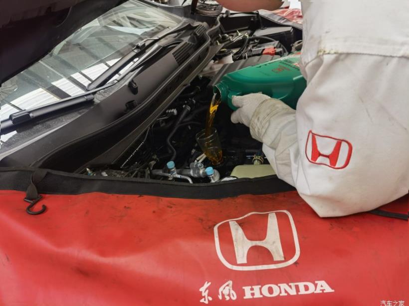 Honda CR-V (RW)