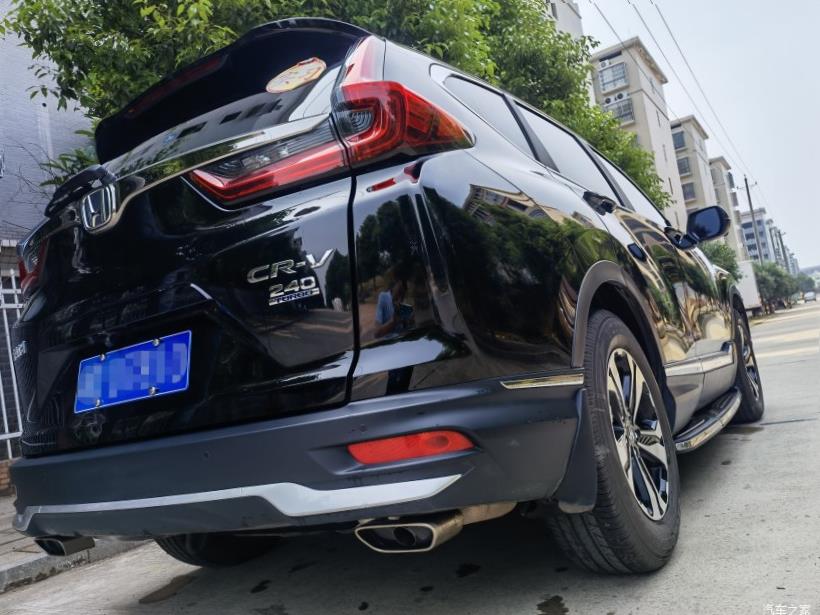 Honda CR-V (RW)