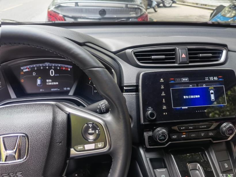 Honda CR-V (RW)