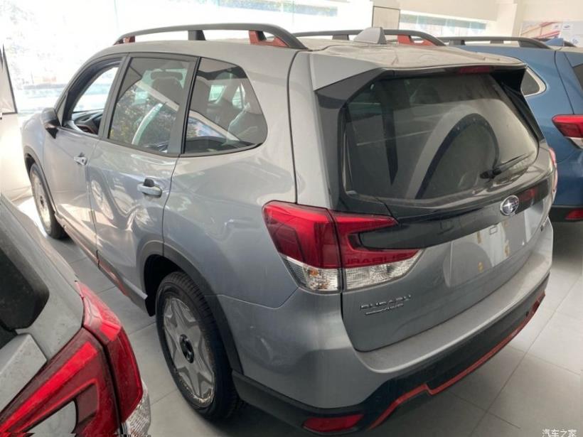 Subaru Forester (SK/S14)