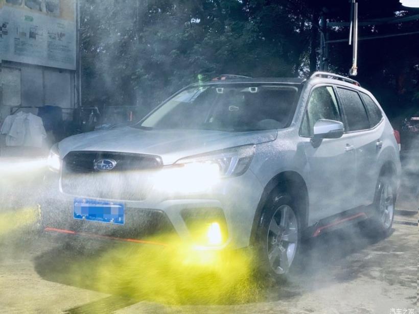 Subaru Forester (SK/S14)