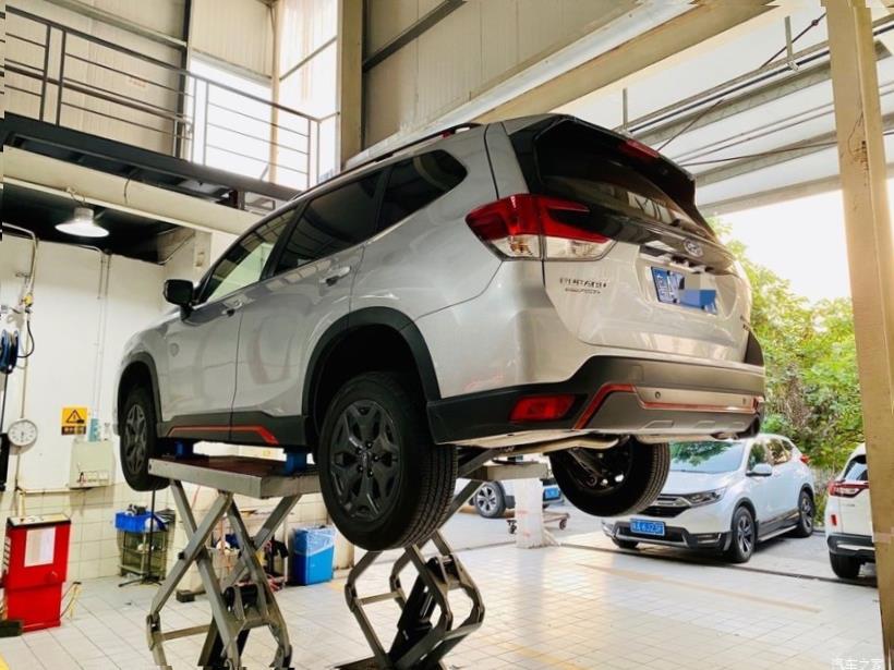 Subaru Forester (SK/S14)