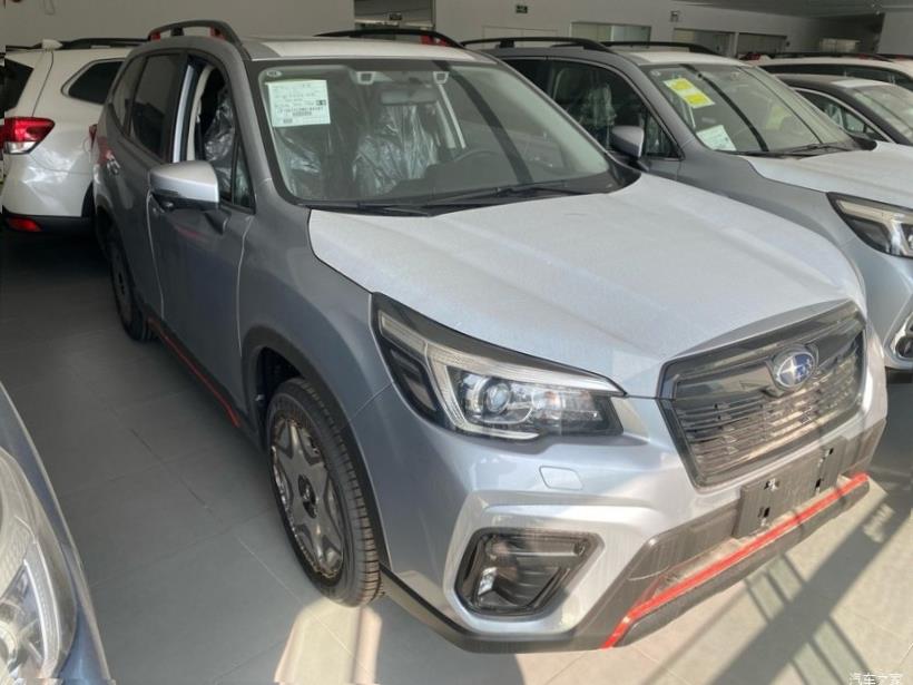 Subaru Forester (SK/S14)