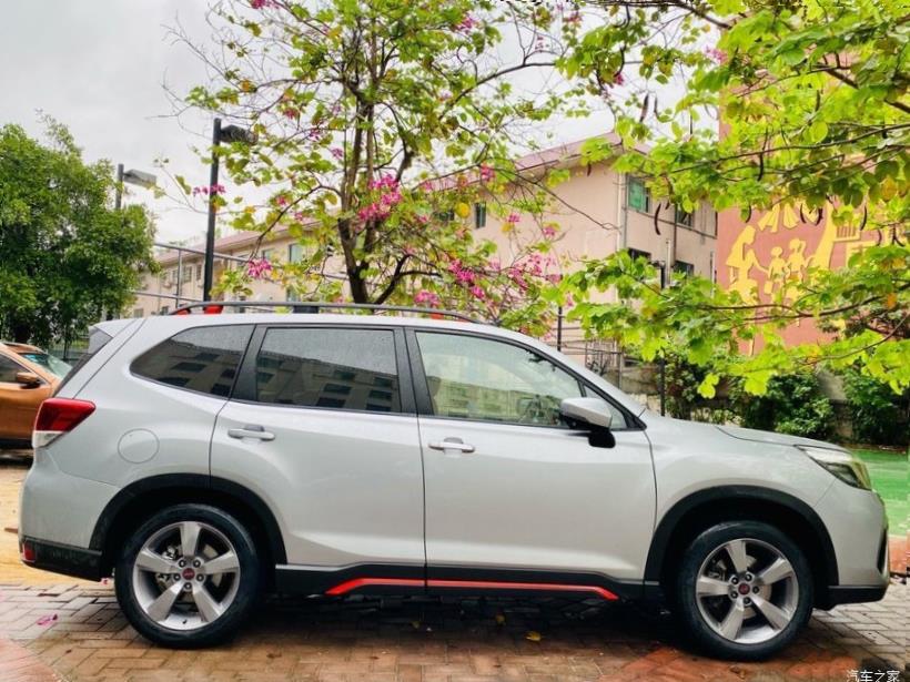 Subaru Forester (SK/S14)