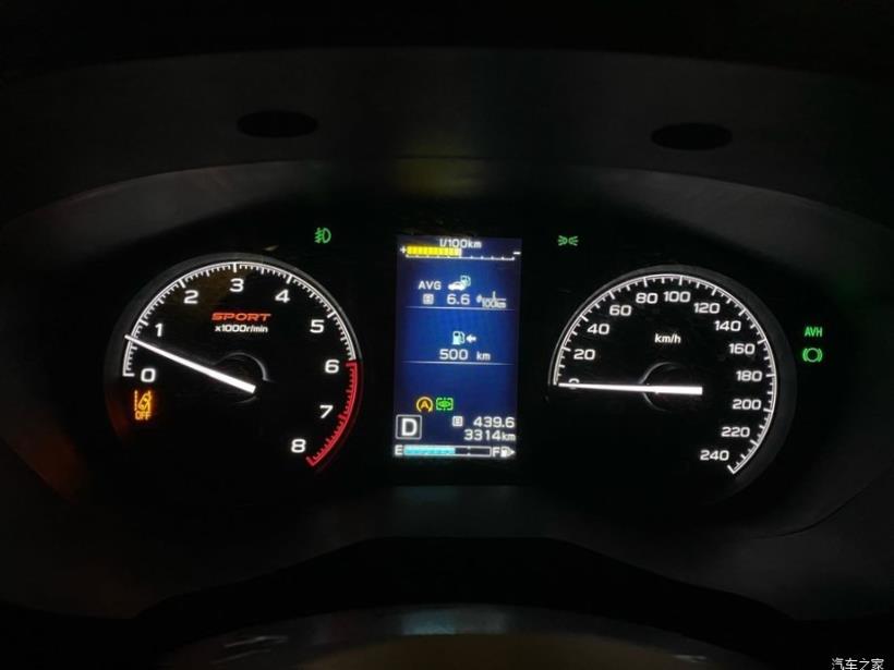 Subaru Forester (SK/S14)
