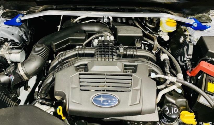 Subaru Forester (SK/S14)