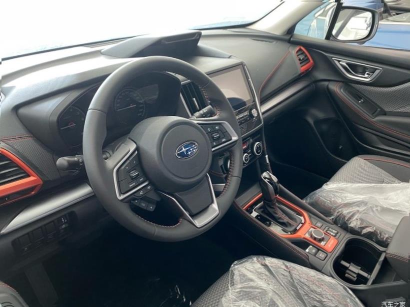 Subaru Forester (SK/S14)