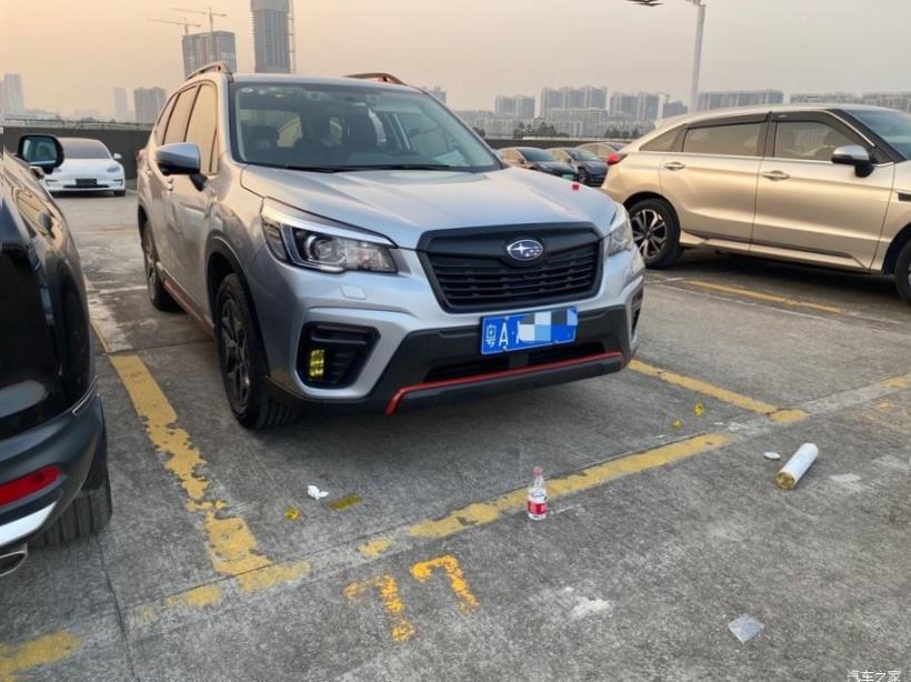 Subaru Forester (SK/S14)
