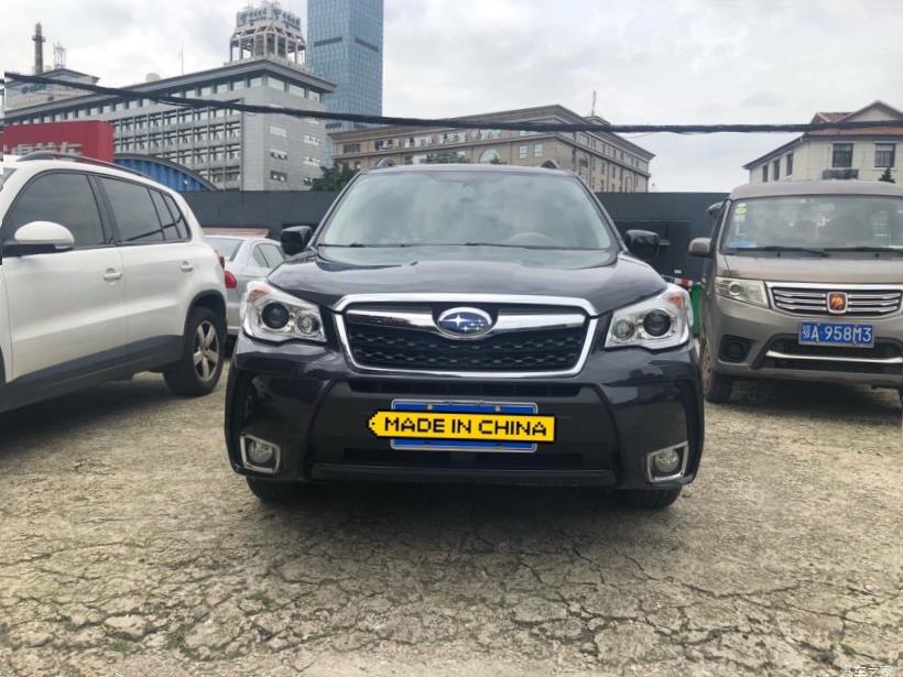 Subaru Forester (SK/S14)