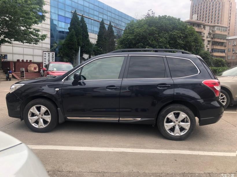 Subaru Forester (SK/S14)