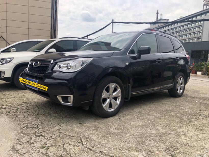 Subaru Forester (SK/S14)