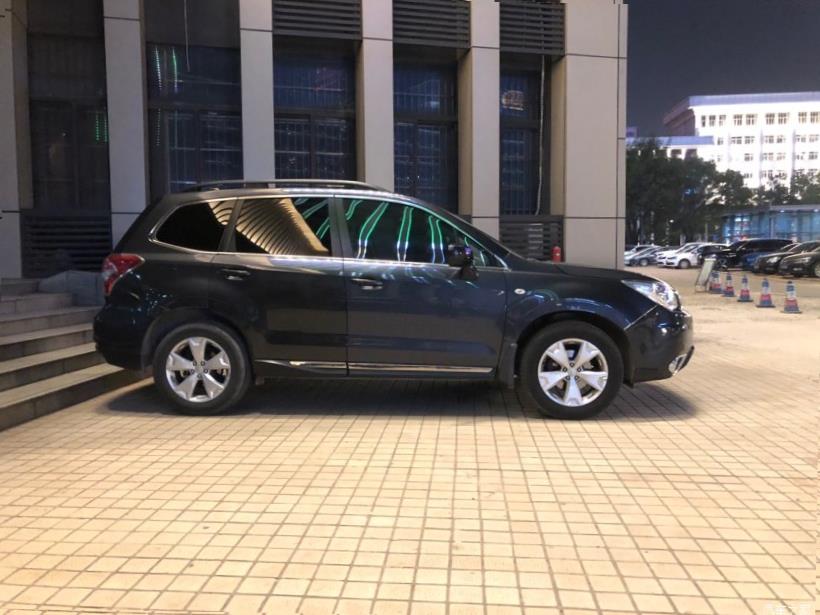 Subaru Forester (SK/S14)