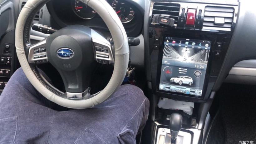 Subaru Forester (SK/S14)