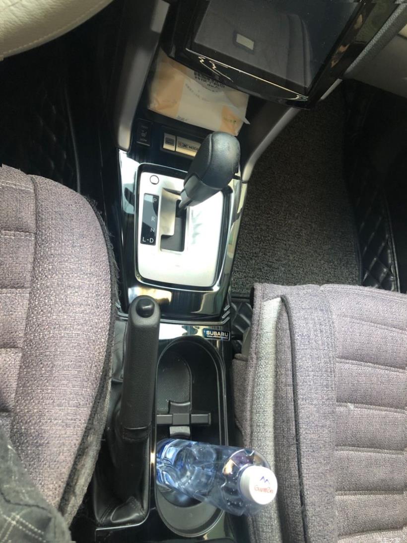 Subaru Forester (SK/S14)