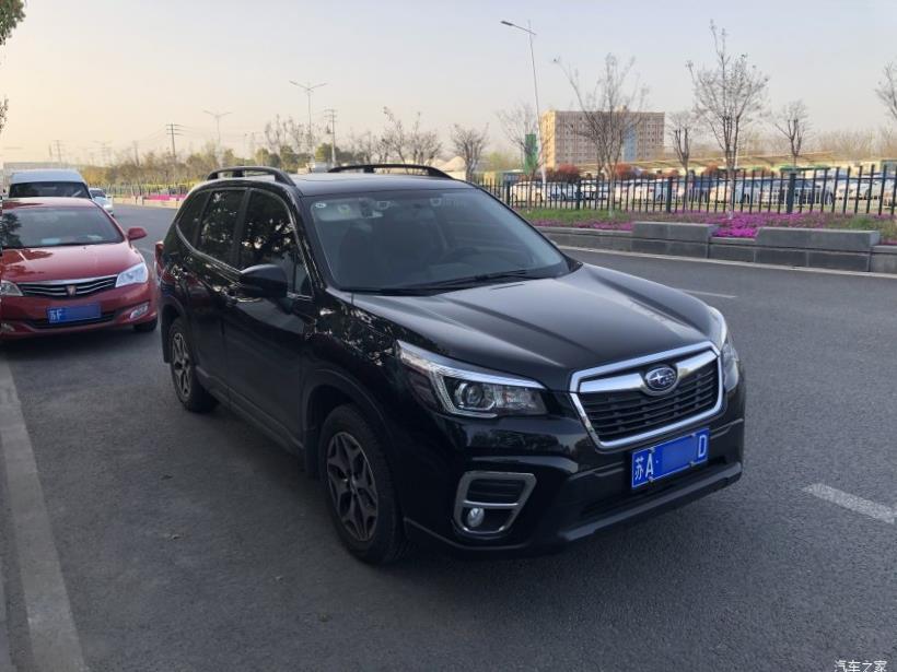 Subaru Forester (SK/S14)