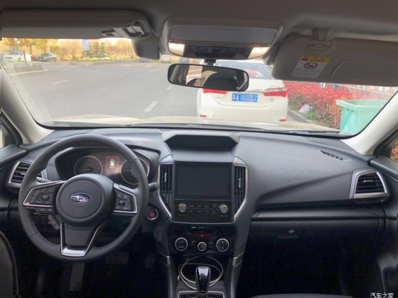 Subaru Forester (SK/S14)